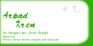 arpad kren business card